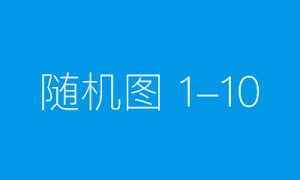 《数势科技+DeepSeek：数据普惠化背后的“业务语义层+思维链”革新》